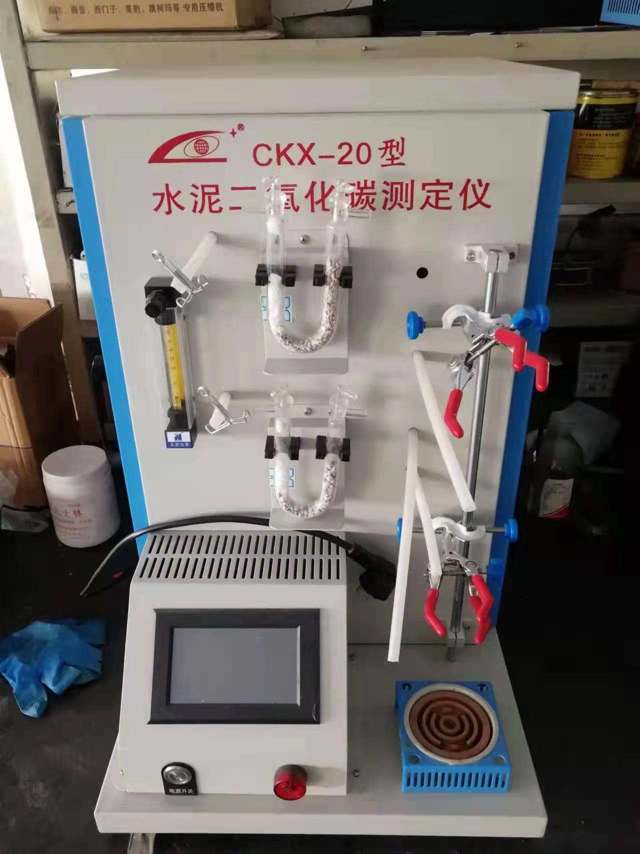 Analisador de CO2 de cimento