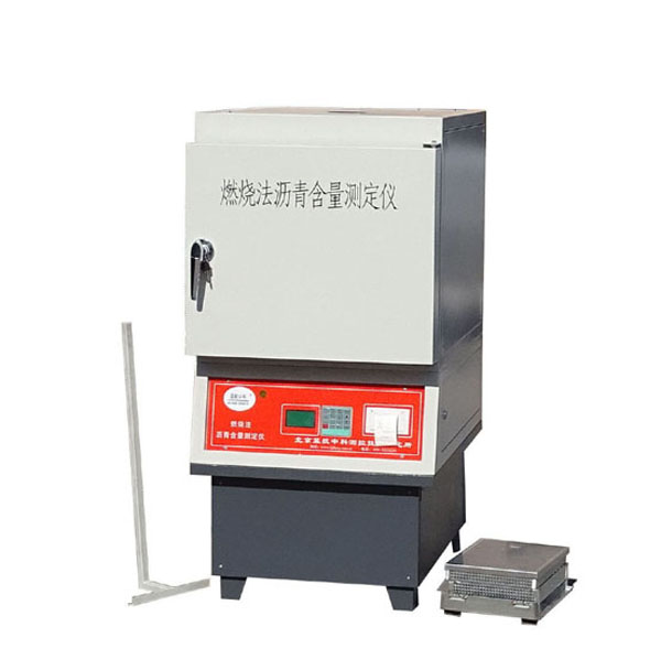 Testador de conteúdo de asfalto do método de combustão LHRS-6