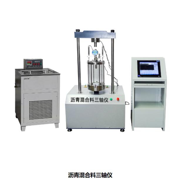 Testador Triaxial de mistura de asfalto