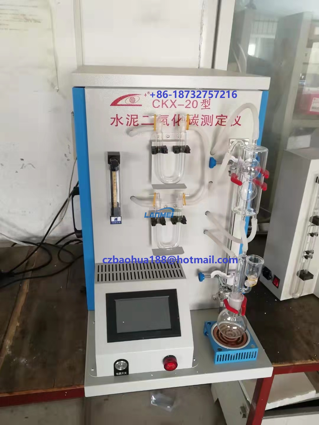 Equipamento de teste de laboratório Analisador de CO2 de cimento