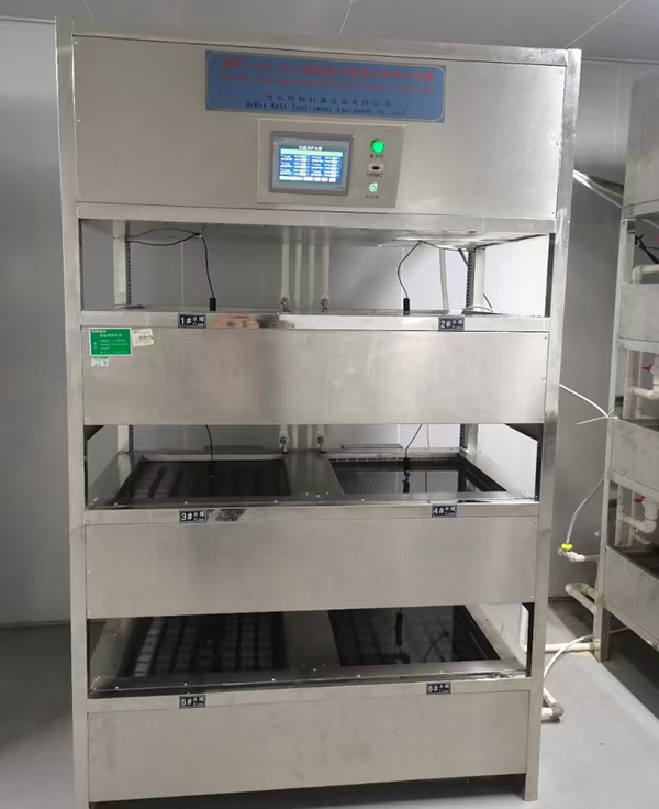  Customer Order Cimento Concreto Curação Gabinete Alta Qualidade