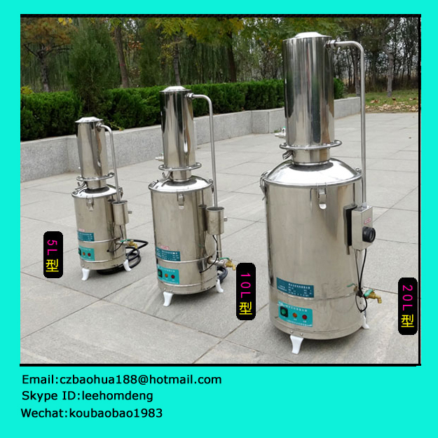 Máquina do destilador de água elétrica automática de laboratório 10L / H 20L / H