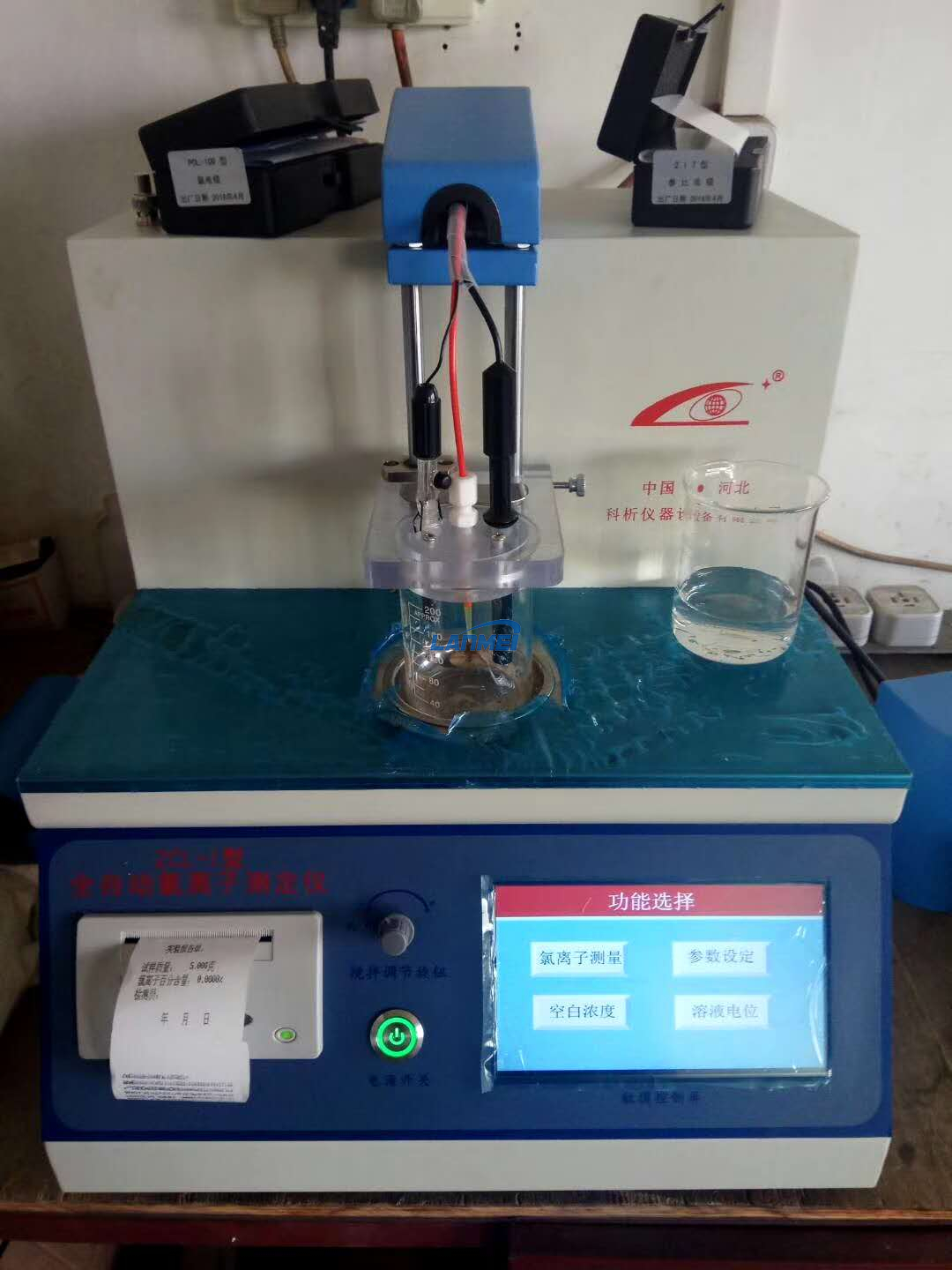 Titrador Potenciométrico Automático de Ions de Cloreto