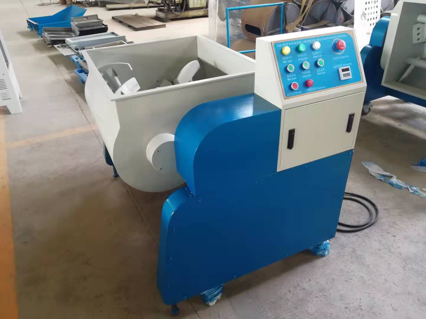 Mixer de concreto móvel de laboratório HJS-60
