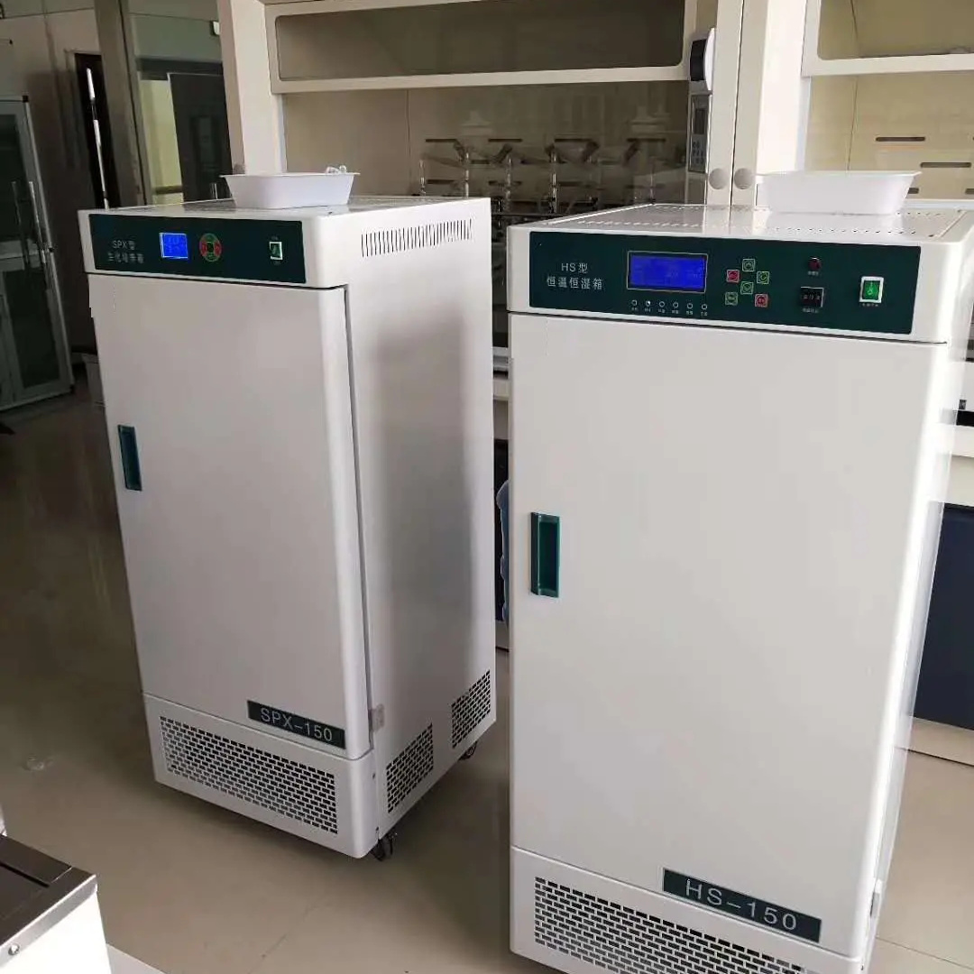 Incubadora de temperatura e umidade constantes para laboratório