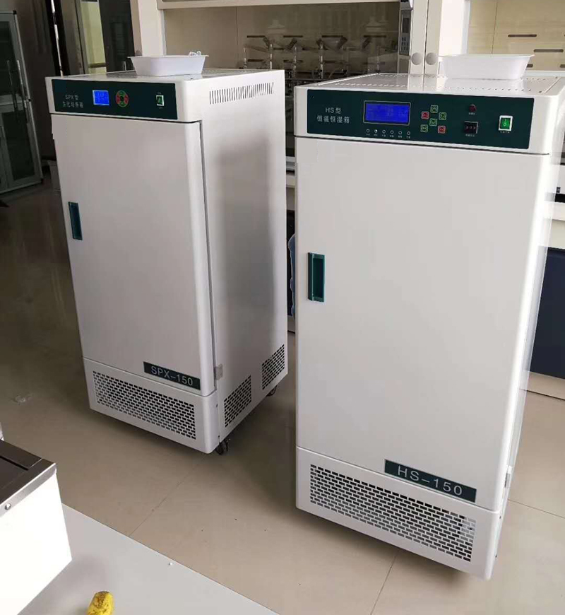 incubadora de caixa de temperatura e umidade constantes de laboratório