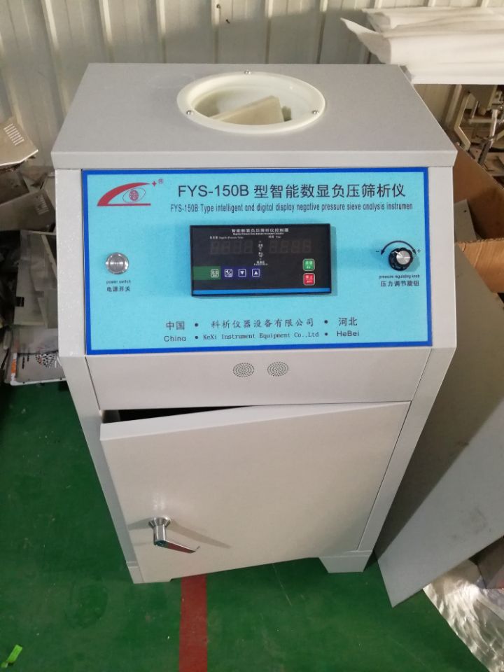 Analisador de peneira de pressão negativa de laboratório para cimento