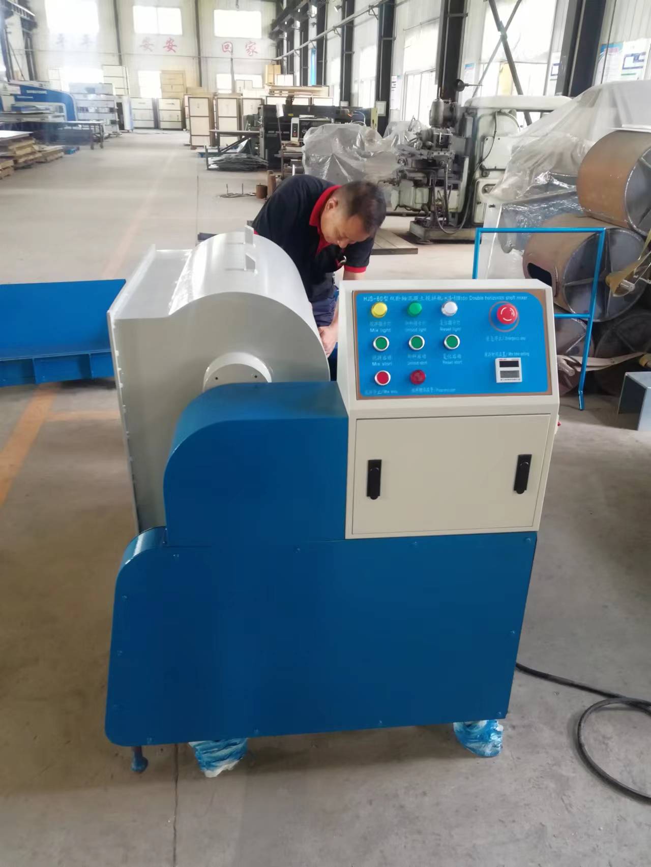 Misturador de concreto de laboratório motorizado