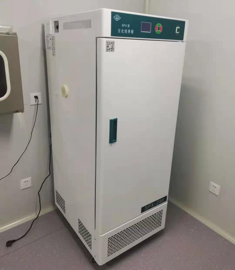 Incubadora de BOD para laboratório