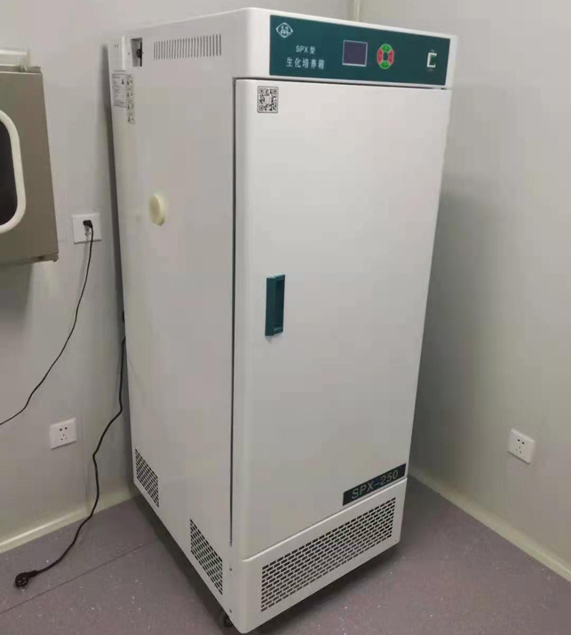 Incubadora de BOD para laboratório