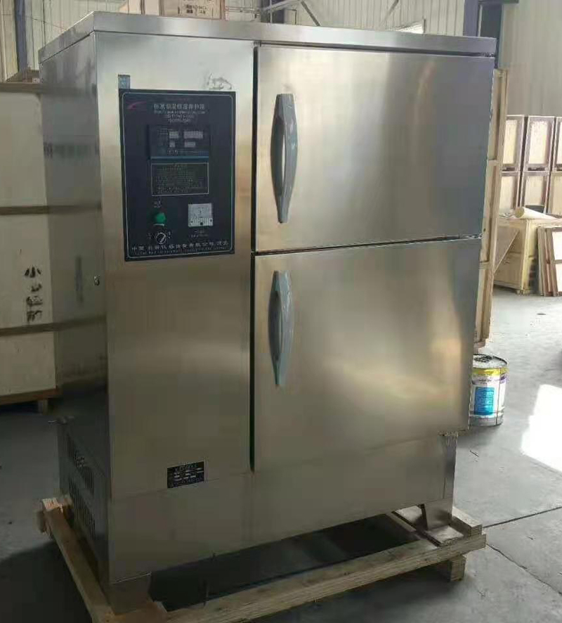 Gabinete de cura de umidade constante de temperatura