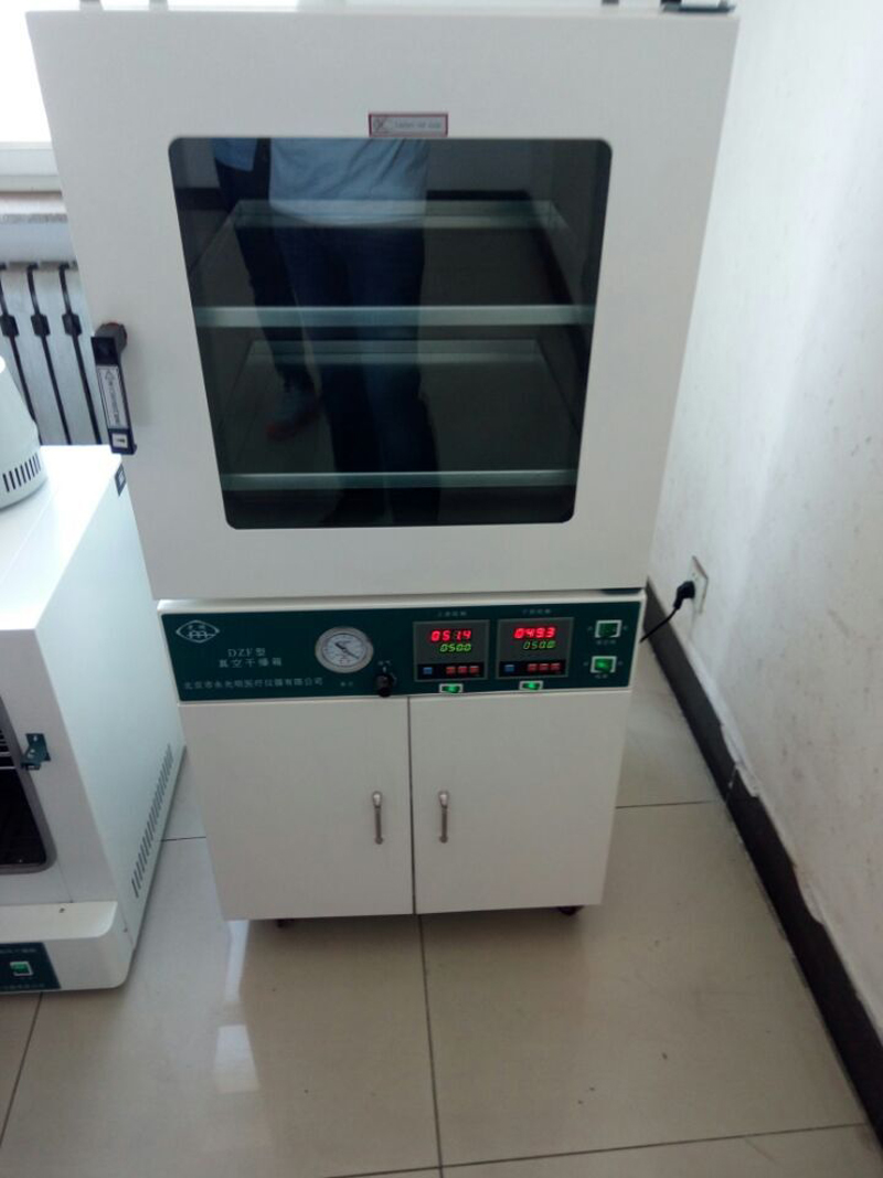 Forno a vácuo DZF-3 (1)