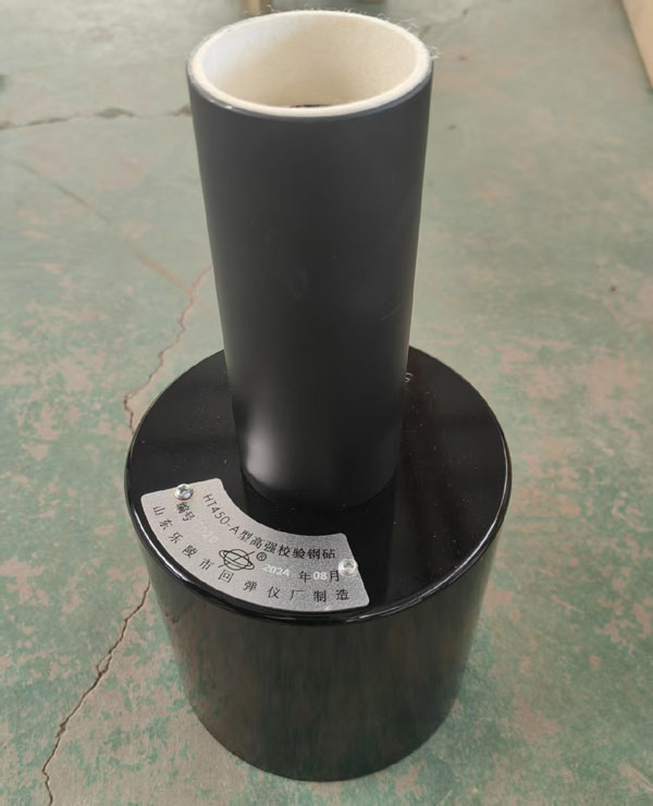Bloco de teste de calibração padrão ISO para marTelefoneo de teste de concreto