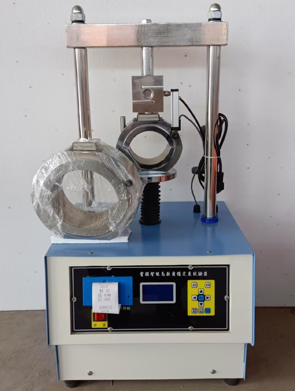 Laboratório de Labor