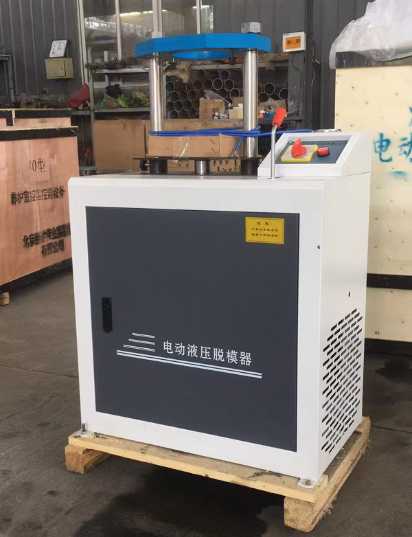 Máquina de desmolagem hidráulica elétrica do solo de laboratório