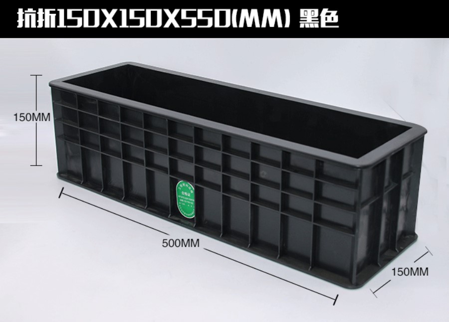 Cubo de argamassa Três slot abs plástico de teste de molde do bloco