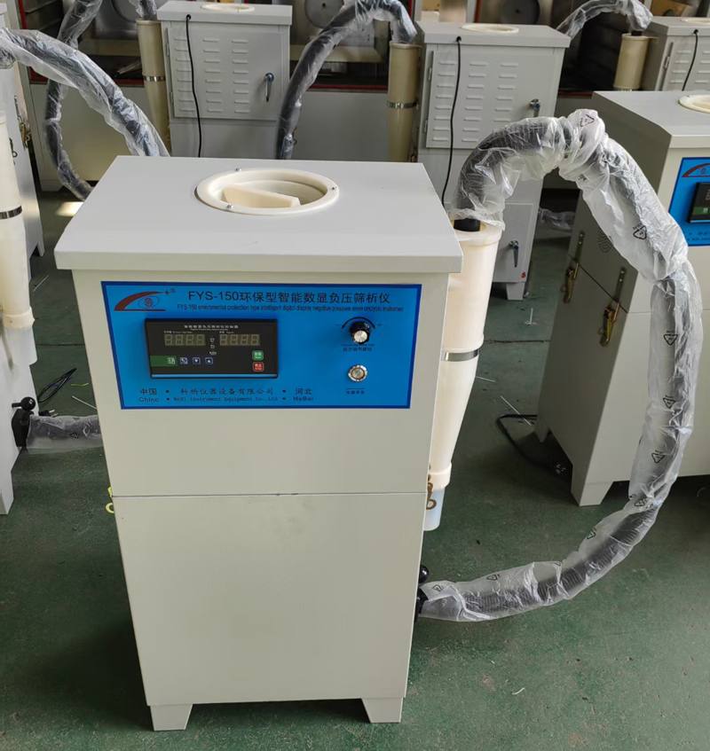 Analisador de Telefonea de pressão negativa
