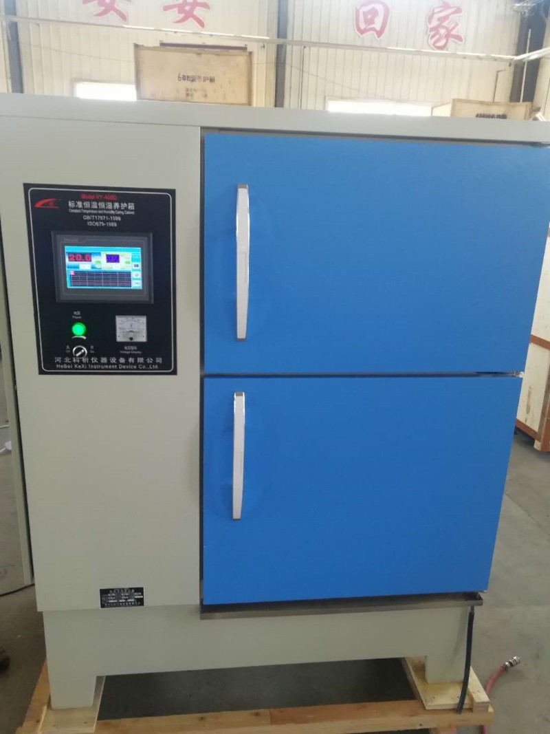 Gabinete de cura de concreto de cimento de laboratório