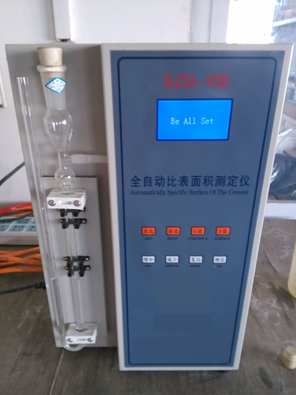 Melhor testador de área de superfície específico de preço