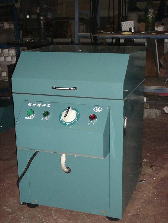 Laboratory Ore Moting Mill Mahcine