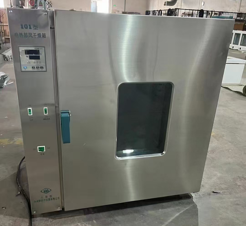 forno de secagem em aço inoxidável de laboratório