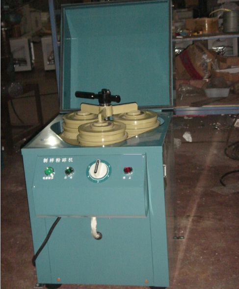 pulverizador