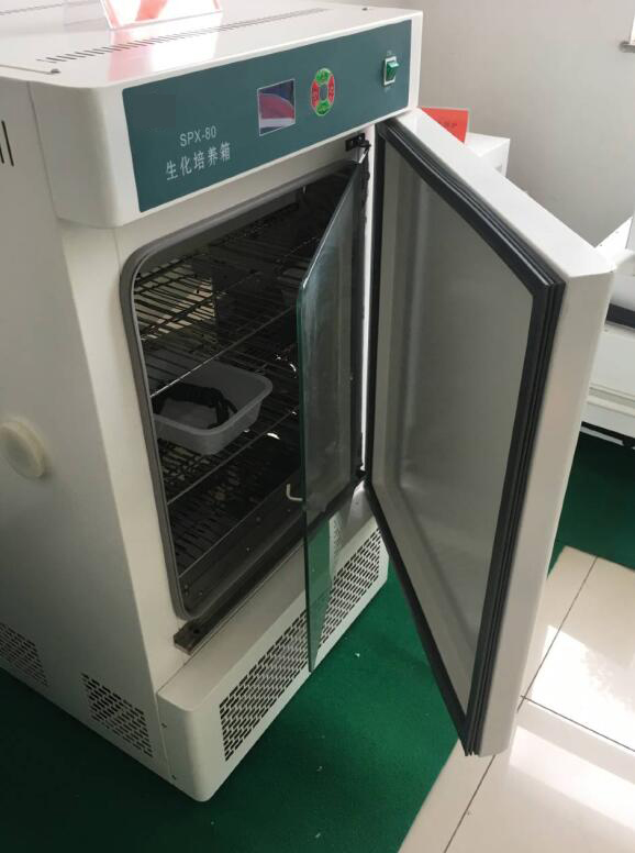 Incubadora bioquímica de laboratório
