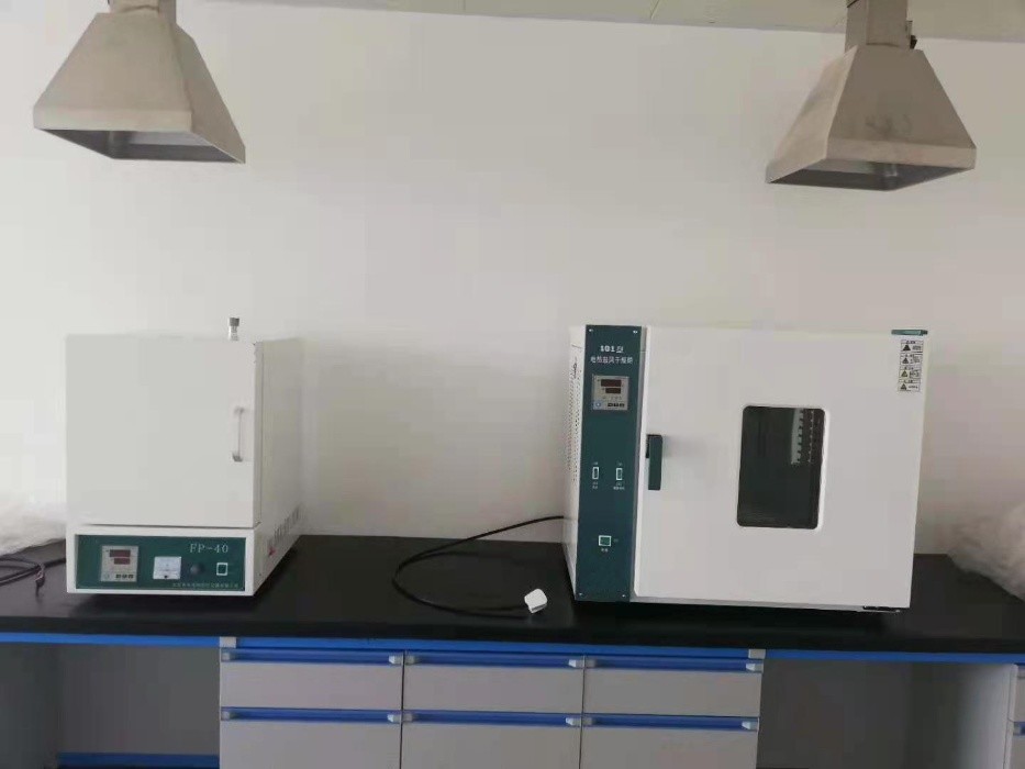 Forno de resistência melhor