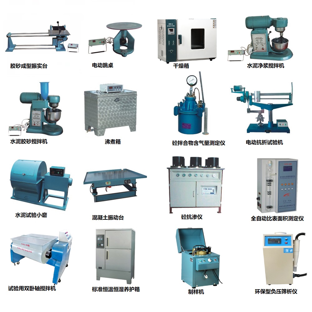 Equipamento de laboratório para concreto de cimento