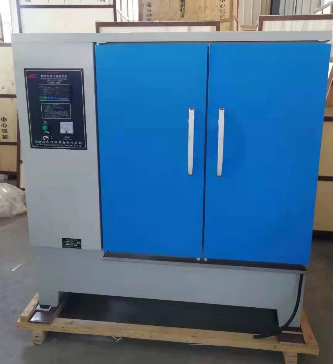 gabinete de cura de cimento 60b